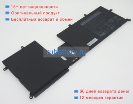 Аккумуляторы для ноутбуков dell Alienware m15 r2 alw15m-r4958w 11.7V 6490mAh