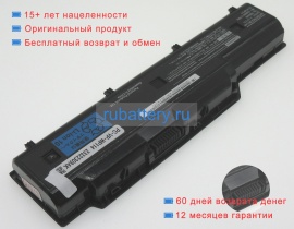 Аккумуляторы для ноутбуков nec Pc-ll700vg6b 11.1V 1500mAh