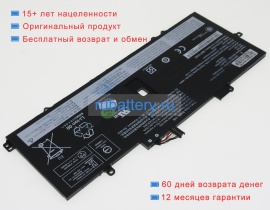 Аккумуляторы для ноутбуков lenovo Thinkpad x1 yoga gen 5-20ub004gix 15.4V 3312mAh