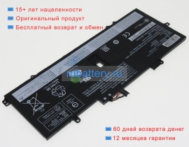Аккумуляторы для ноутбуков lenovo Thinkpad x1 carbon 7th 15.4V 3312mAh