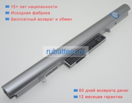 Аккумуляторы для ноутбуков haier 7g-5hi745g40500ndts 14.8V 2200mAh