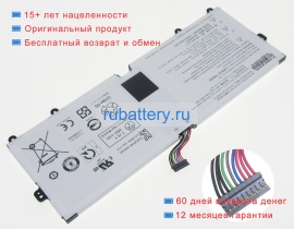Аккумуляторы для ноутбуков lg Gram 17z90n-r.aas9u1z 7.74V 9891mAh