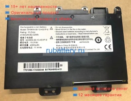 Аккумуляторы для ноутбуков mechrevo Mechrevo z1 15.2V 4100mAh