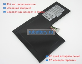 Аккумуляторы для ноутбуков msi Gs60-6qc 11.4V 4640mAh