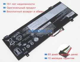 Lengda 5b10w67194 15.44V 3255mAh аккумуляторы