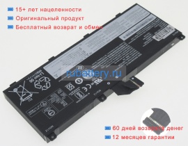 Аккумуляторы для ноутбуков lenovo Thinkpad p53-20qn005hus 11.25V 8000mAh