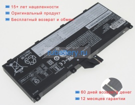 Аккумуляторы для ноутбуков lenovo Thinkpad p53-20qn0005iv 11.25V 8000mAh