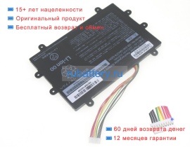 Sharp Gb-s30-584378-020h 11.4V 2635mAh аккумуляторы