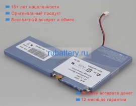 Ibm 24p8063ibm 2V 200mAh аккумуляторы