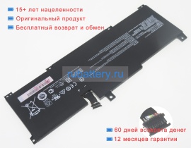 Msi Ms-1562(12.2019) 11.4V 4600mAh аккумуляторы