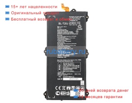 Lg Bl-t20j 3.8V 4800mAh аккумуляторы