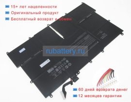 Smp P4800 11.55V 7840mAh аккумуляторы