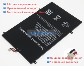 Аккумуляторы для ноутбуков prestigio Smartbook 141c psb141c 3.8V 8000mAh