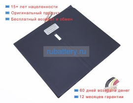 Аккумуляторы для ноутбуков chuwi Cw1538 7.4V 5000mAh