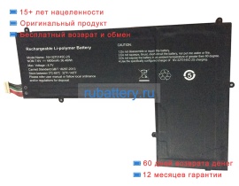 Jumper Nv-3270145c-2s 7.6V 4800mAh аккумуляторы