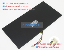 Аккумуляторы для ноутбуков xidu Philbook xn141a 7.6V 5000mAh