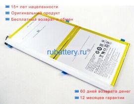 Acer Kt.0010h.005 3.8V 6100mAh аккумуляторы