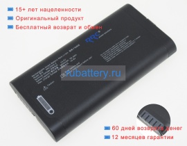 Rrc Rrc2054-2 14.4V 6900mAh аккумуляторы