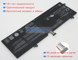 Аккумуляторы для ноутбуков toshiba Portege x30t-e-1me 7.7V 4680mAh