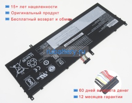 Аккумуляторы для ноутбуков lenovo Yoga c640-13iml(81ue006tmb) 7.68V 7820mAh