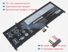 Аккумуляторы для ноутбуков lenovo Yoga 6 13are05 82fn004rru 7.68V 7820mAh