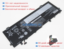 Аккумуляторы для ноутбуков lenovo Legion y740s-15imh 81yx000hta 15.36V 3970mAh
