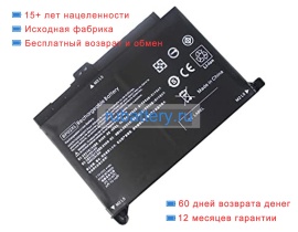 Hp Bp02041xl 7.7V 4400mAh аккумуляторы