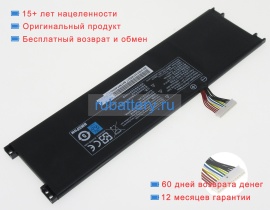 Аккумуляторы для ноутбуков hasee U45s2 11.4V 4100mAh