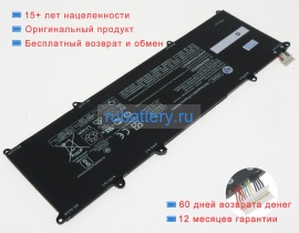 Аккумуляторы для ноутбуков hp Elite dragonfly g1 7.7V 7000mAh