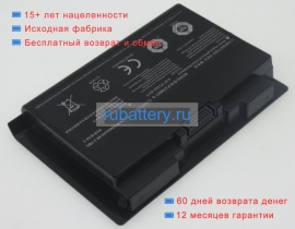 Аккумуляторы для ноутбуков schenker Xmg p722-6eh 15.12V 5900mAh