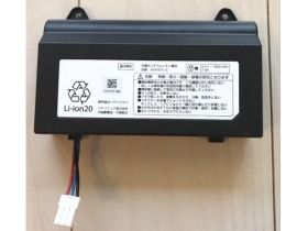 Аккумуляторы для ноутбуков panasonic Mc-rs200 14.4V 3900mAh