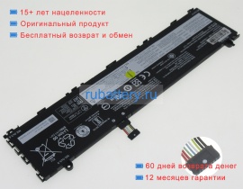 Аккумуляторы для ноутбуков lenovo Ideapad s340-13iml(81um001gta) 11.52V 3700mAh