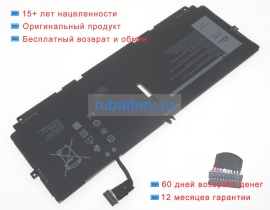Аккумуляторы для ноутбуков dell Xps 13 9300 cnx93006 7.6V 6500mAh
