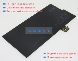 Аккумуляторы для ноутбуков hp Mq03 7.58V 5039mAh