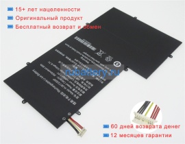 Аккумуляторы для ноутбуков teclast F15 7.6V 5500mAh