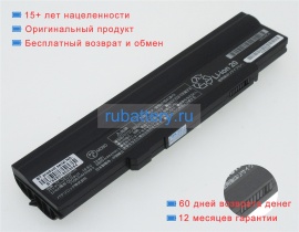 Аккумуляторы для ноутбуков panasonic Cf-lx5 10.8V 6800mAh