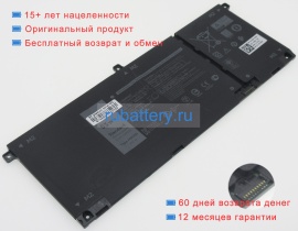 Аккумуляторы для ноутбуков dell Latitude 3120 15V 3530mAh