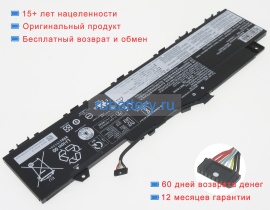 Аккумуляторы для ноутбуков lenovo Ideapad 5-14alc05(82lm006xge) 11.52V 4955mAh