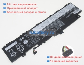 Аккумуляторы для ноутбуков lenovo Ideapad 5-14iil05 81yh00k7au 11.1V 3950mAh