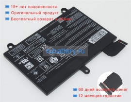 Аккумуляторы для ноутбуков toshiba P1g6jpbw 7.7V 2700mAh