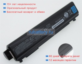 Аккумуляторы для ноутбуков toshiba Portege r30-a-13x 10.8V 8100mAh