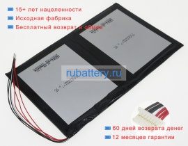 Аккумуляторы для ноутбуков other Maxisys ms908 3.8V 11000mAh