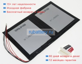 Other H-45110145p 3.8V 11000mAh аккумуляторы