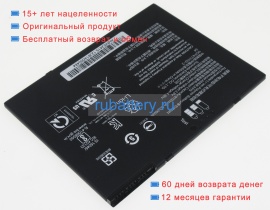 Аккумуляторы для ноутбуков zebra Et50ne-w22e 3.8V 8700mAh