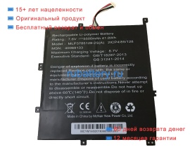 Аккумуляторы для ноутбуков other 70e-btec 7.6V 5500mAh