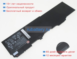 Аккумуляторы для ноутбуков hp Zbook fury 17 g7 9uy36av 15.44V 5930mAh