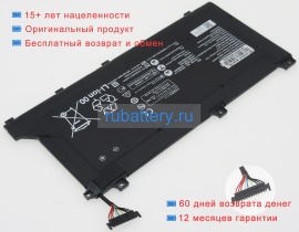 Аккумуляторы для ноутбуков huawei Matebook d 15 2020 11.46V 3665mAh