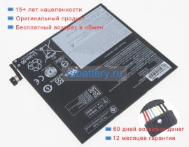 Lenovo Sb10w86020 3.84V 8286mAh аккумуляторы