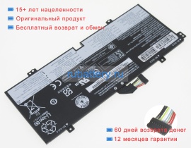 Аккумуляторы для ноутбуков lenovo Ideapad duet 3 10igl5 82at006hus 7.68V 3935mAh