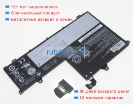 Аккумуляторы для ноутбуков lenovo Thinkbook 15 g2 are 20vg0008sc 11.34V 4000mAh